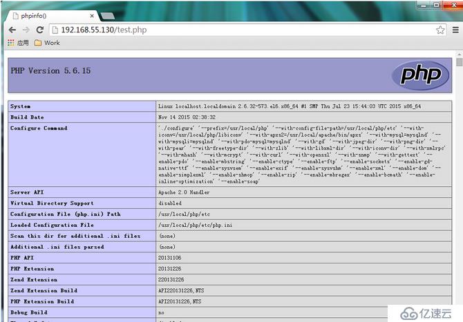 Centos6.7 编译安装 Apache PHP