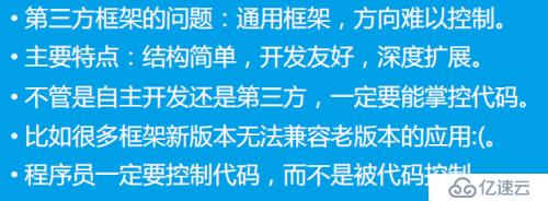 php的核心10个问题