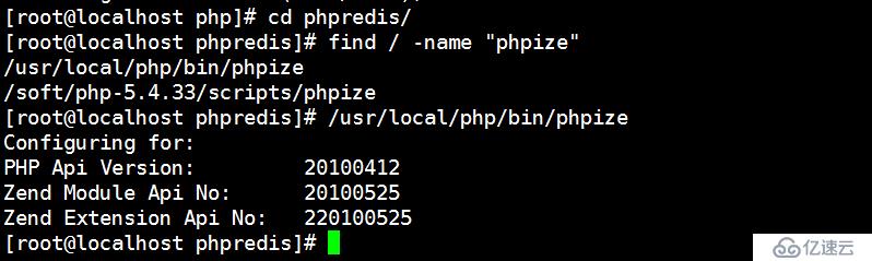 Linux如何整合phpredis