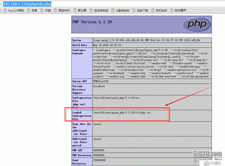 wdcp LNMP，php 网页显示源代码