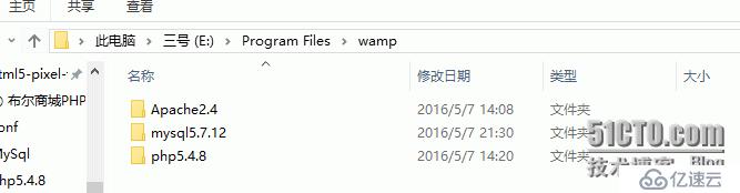 windows下搭建php環(huán)境