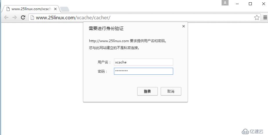 如何安装xcache3.1.2为php加速