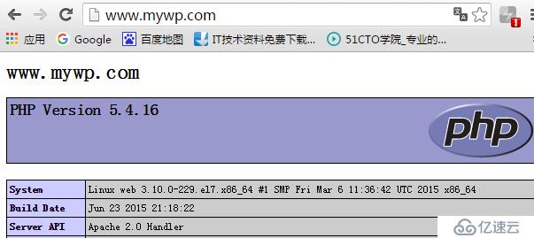 基于php模块部署Lamp