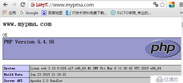 基于php模块部署Lamp