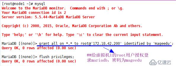 CentOS7搭建lamp（module）并实现Xcache、https访问