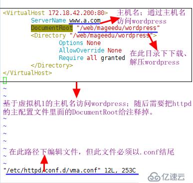 CentOS7搭建lamp（module）并实现Xcache、https访问