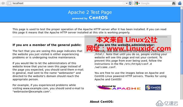 CentOS 6.5使用yum快速搭建LAMP环境