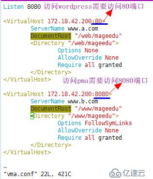 CentOS7搭建lamp（module）并实现Xcache、https访问