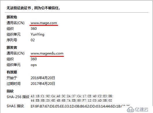 CentOS7搭建lamp（module）并实现Xcache、https访问