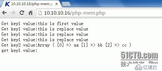 php+memcached配置
