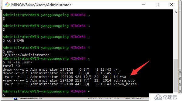 PhpStorm等Jetbrains軟件git無(wú)法push問(wèn)題解決