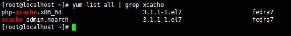 xcache：php缓存扩展安装配置