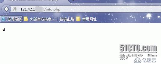 LNMP下nignx访问php报找不到文件怎么办