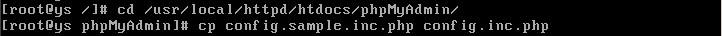 LAMP平台部署及应用（2）——部署phpMyAdmin系统