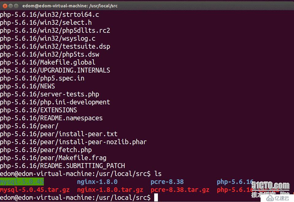 三、Ubuntu下编译安装PHP5.6.16