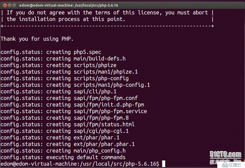 三、Ubuntu下编译安装PHP5.6.16