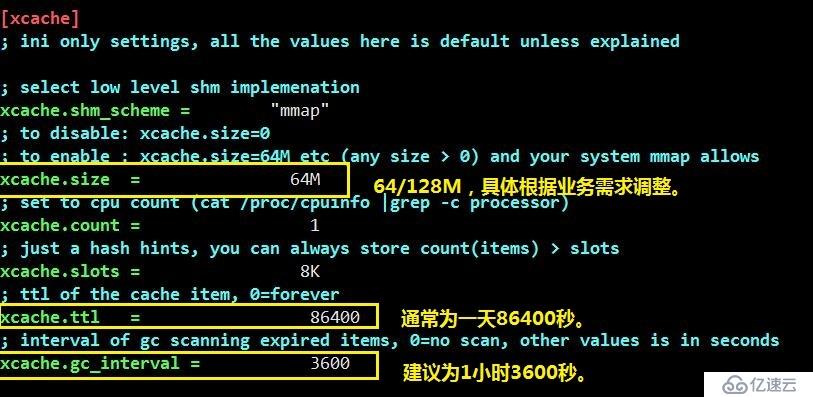 PHP優(yōu)化06 優(yōu)化實(shí)戰(zhàn)XCACHE配置
