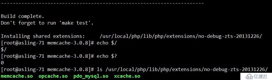 PHP优化02 Memcache缓存加速部署