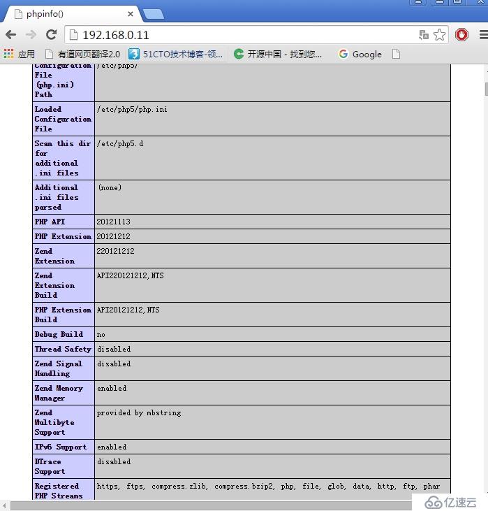 如何编译php-fpm模块与apache2.4结合