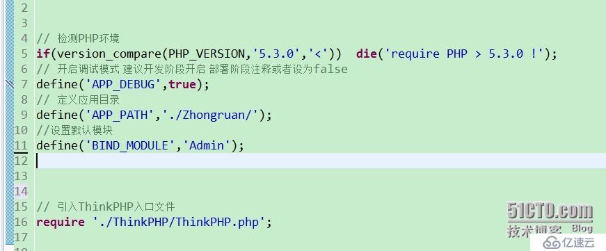 ThinkPHP 开发环境搭建  