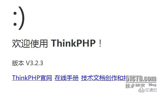 ThinkPHP 开发环境搭建  