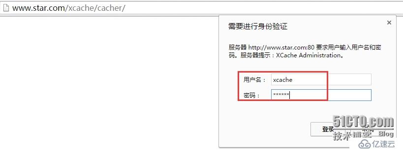 安装Xcache缓存加速php及ab压力测试结果