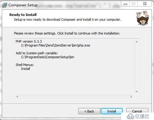 用composer裝oauth2-server-php v0.9(bshaffer)