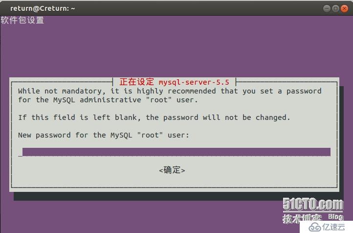 ubuntu 安装 amp 环境 和 svn 命令