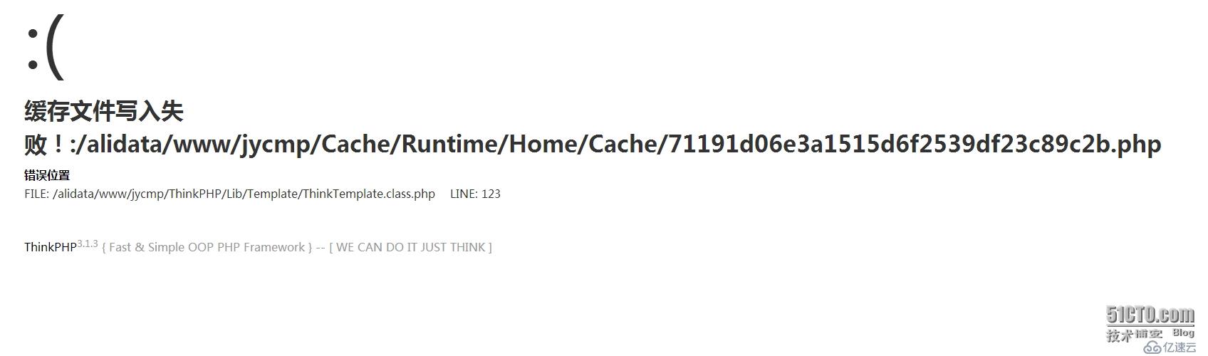 thinkphp中网站缓存写入失败如何解决