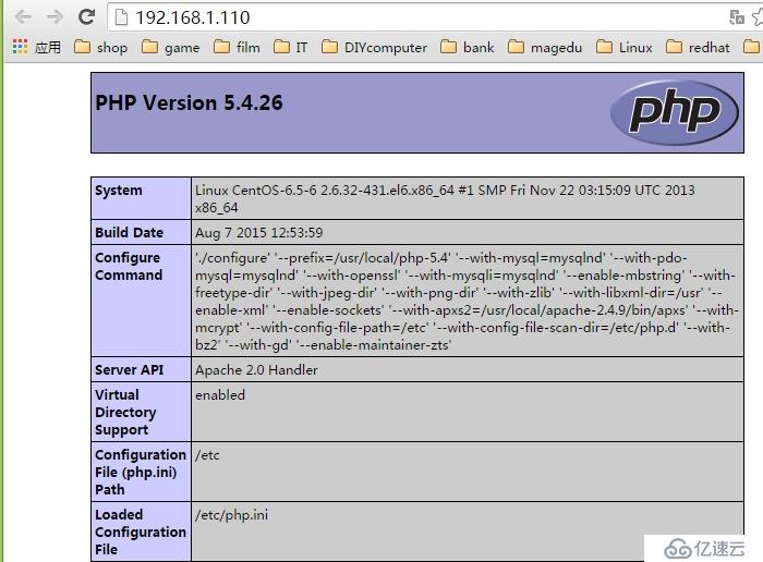 php加速器(XCache)，php以模块的形式编译