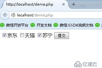 php让checkbox复选框初始选中