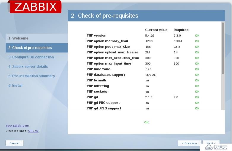 解决zabbix安装出现php databases support off，报错