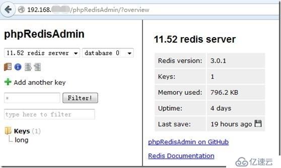 安装Redis的图形界面管理工具phpRedisAdmin