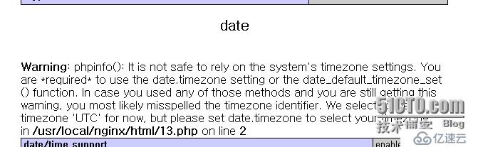 關(guān)于php5.4中date出現(xiàn)warning的解決方法