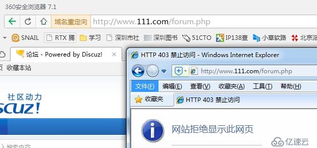 Apache配置訪問控制、禁用php解析、rewrite偽靜態(tài)、限定user_agent