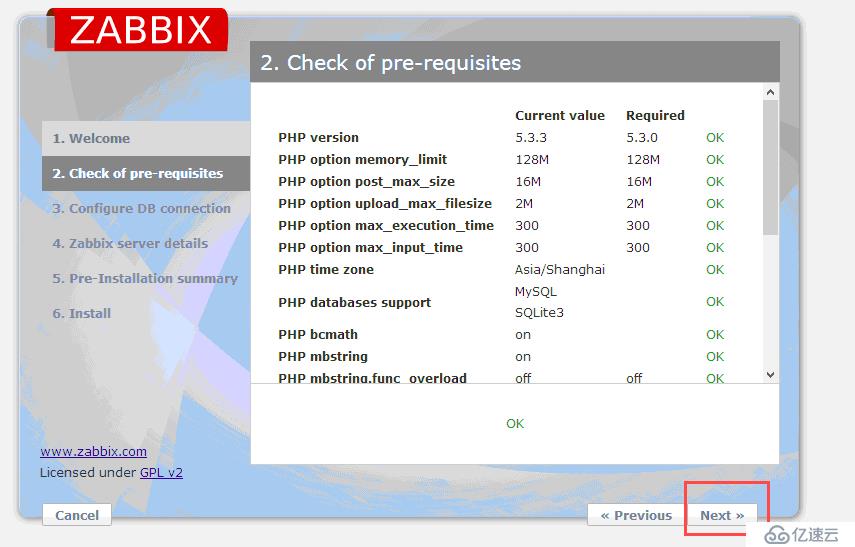 zabbix初始化设置时无法到DB配置页面