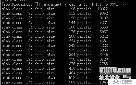 使用php测试memcache