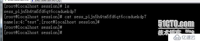 PHP利用文件系统存储session