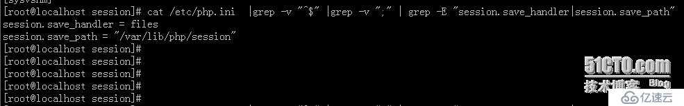 PHP利用文件系统存储session