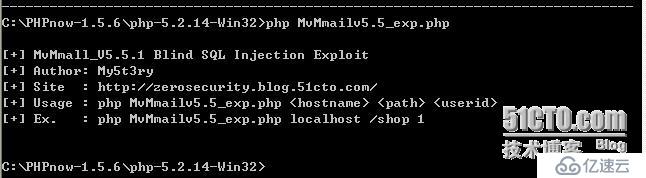 【实战】MvMmallv5.5SQL注入漏洞,php脚本利用方法