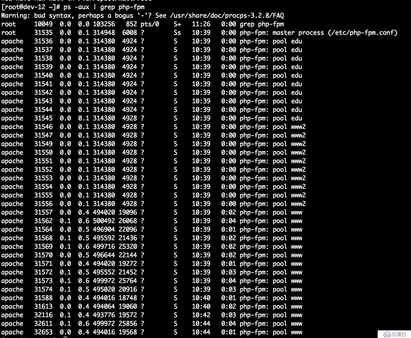 利用php-fpm的慢日志定位故障