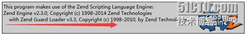PHP5.3下安装Zend Guard Loader 3.3