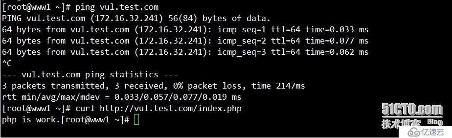 我的linux学习之旅: (3)编译安装php5.4