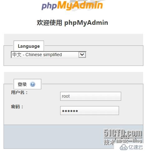 CentOS6.5安裝phpmyadmin