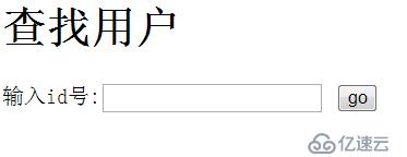 php怎么实现简单的雇员管理系统