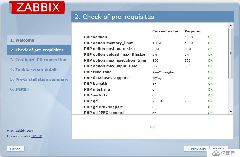 Zabbix安装(三)：Web页面初始化