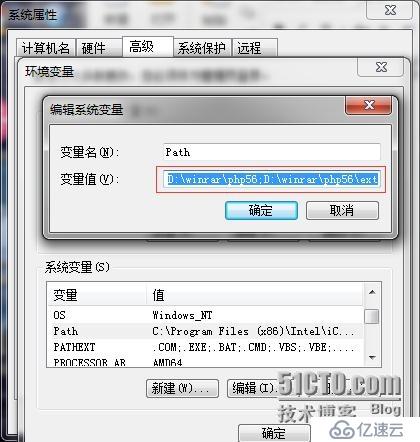 windows下php安装