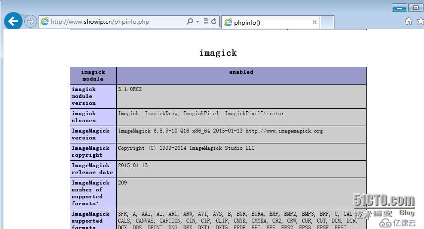 linux下PHP5.4安装Imagick及MagicWandForPHP扩展