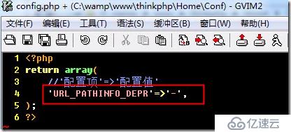 thinkphp起步