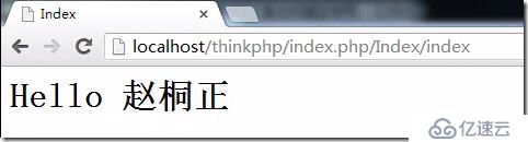 thinkphp起步